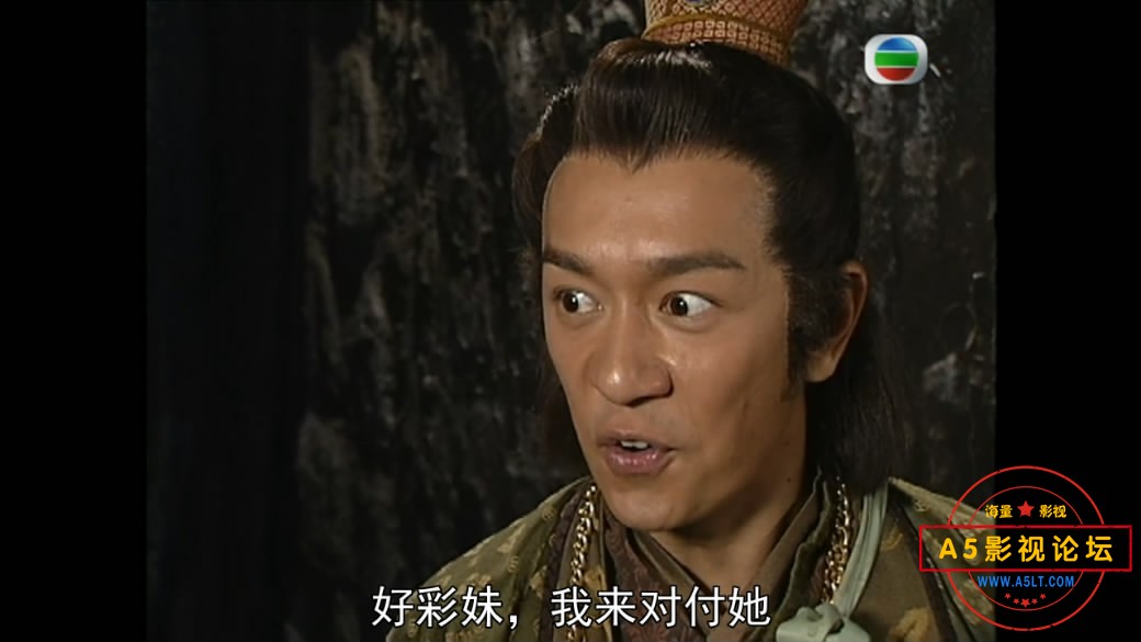 [香港TVB][搜神传][陈锦鸿/陈浩民/钟嘉欣][百度云网盘下载][GOTV源码TS][720P高清/17.3G/每集800M][2008年] ...