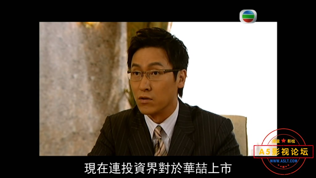 岁月风云迅雷资源下载