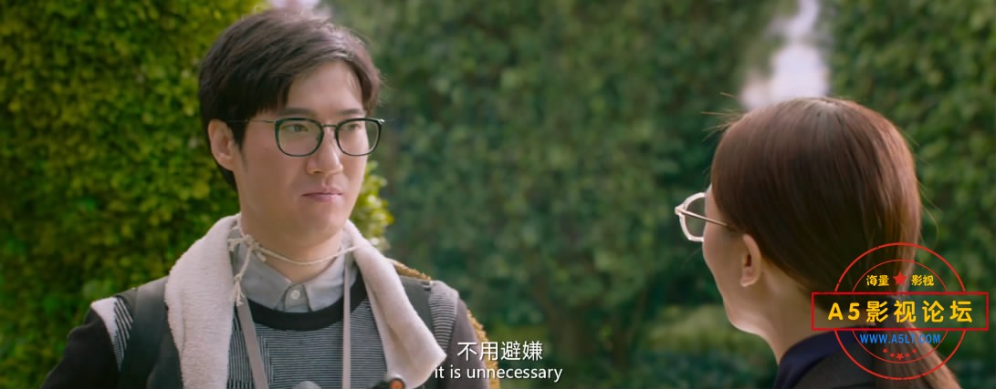 [国产喜剧电影][西虹市首富][百度云网盘下载][高清MP4/WEB-DL.1080P][2018年][沈腾/宋芸桦/张一鸣][BT种子] ...