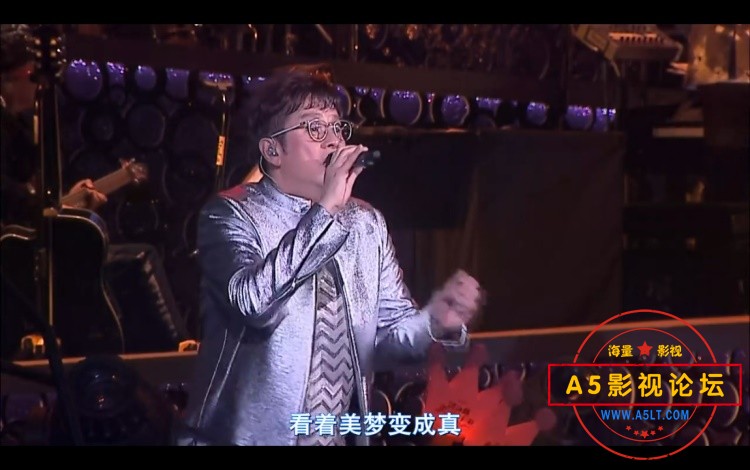 香港谭咏麟银河岁月40载演唱会粤共二集共4G共时长240分钟