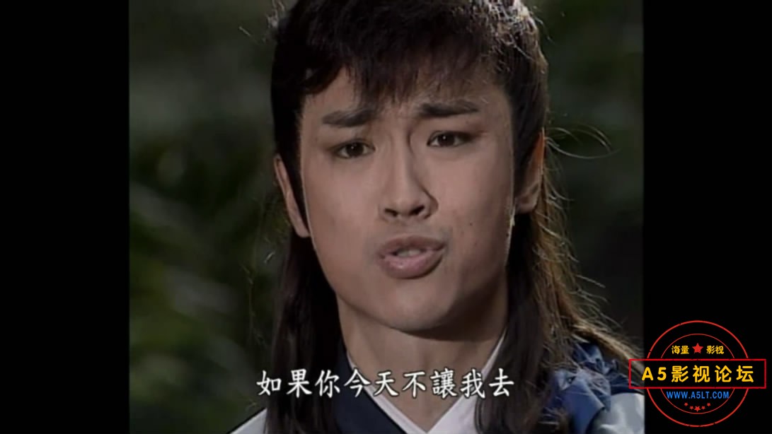 [台剧][包青天][百度云网盘下载][无水印][1080P高清MP4/434G/每集1.8G][1993年][金超群/何家劲/范鸿轩][国  ...