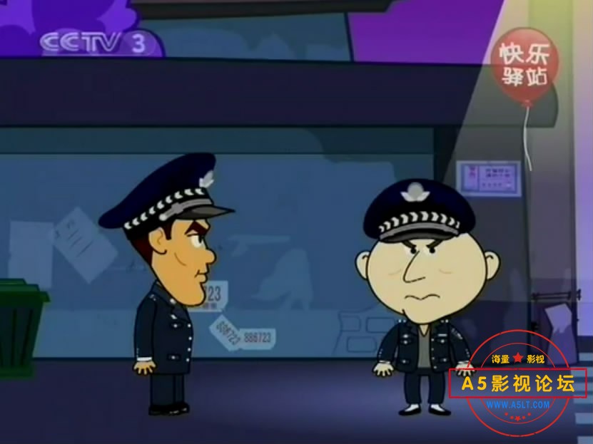 [动画][快乐驿站系列][百度云网盘下载][CCTV][高清MKV/23G][2004-2009年][迅雷磁力][国语字幕]