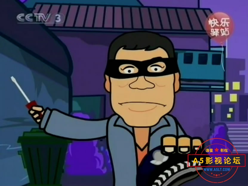 [动画][快乐驿站系列][百度云网盘下载][CCTV][高清MKV/23G][2004-2009年][迅雷磁力][国语字幕]