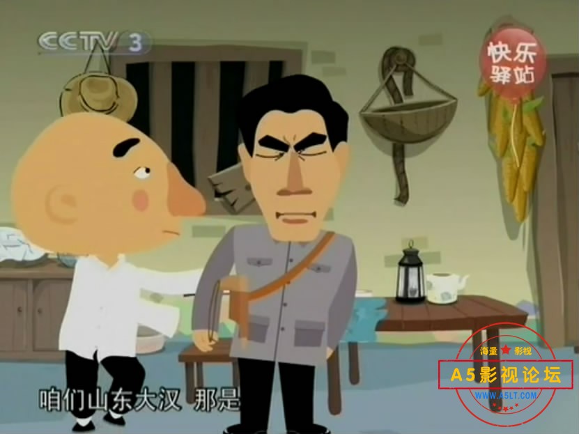 [动画][快乐驿站系列][百度云网盘下载][CCTV][高清MKV/23G][2004-2009年][迅雷磁力][国语字幕]