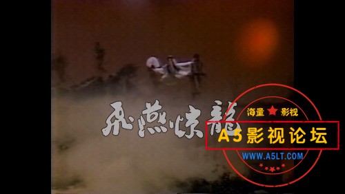 [台剧] [百度云][台剧][1985][飞燕惊龙][尔东升、赵心妍、施思、龙天翔][33集/每集430M][mkv]