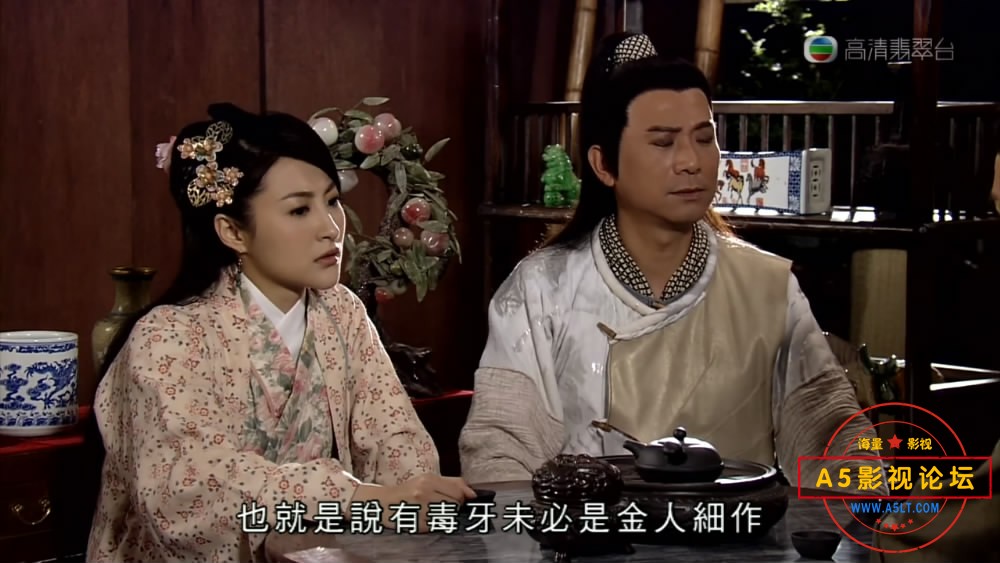 寒山潜龙迅雷资源下载