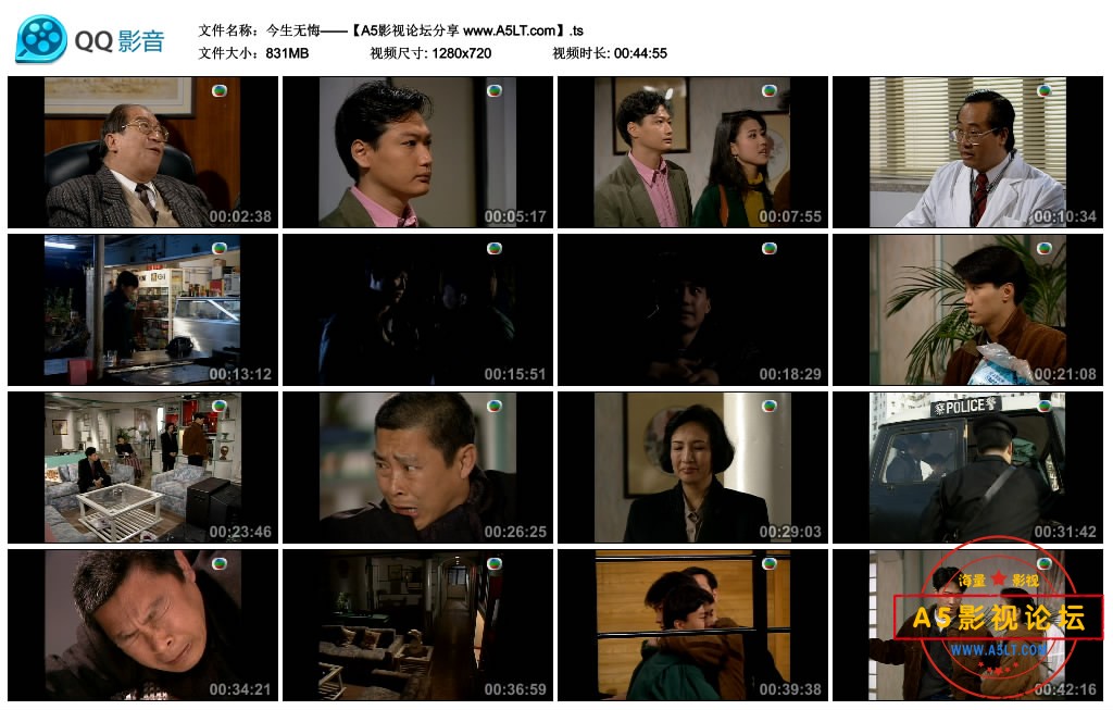 [香港TVB][今生无悔][黎明/周海媚][GOTV源码TS][720P高清/31.85G/每集820M][1991年][国语无字幕][百度云网  ...