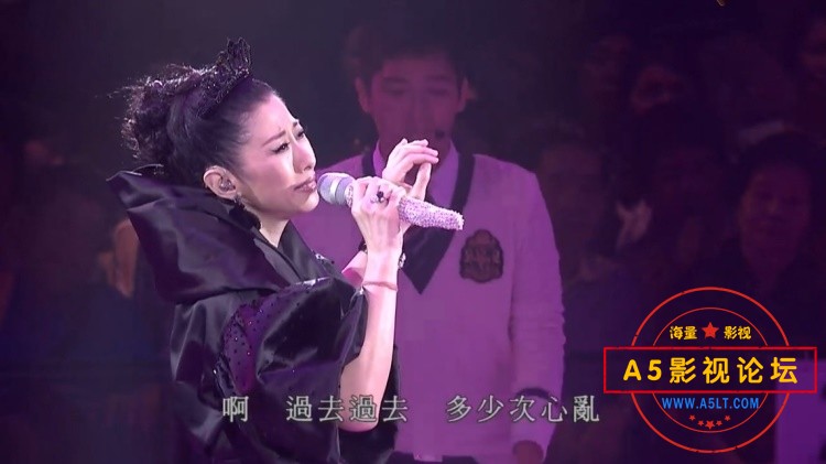 香港叶倩文完全是你演唱会[高清]粤语MKV2小时33分2.6G