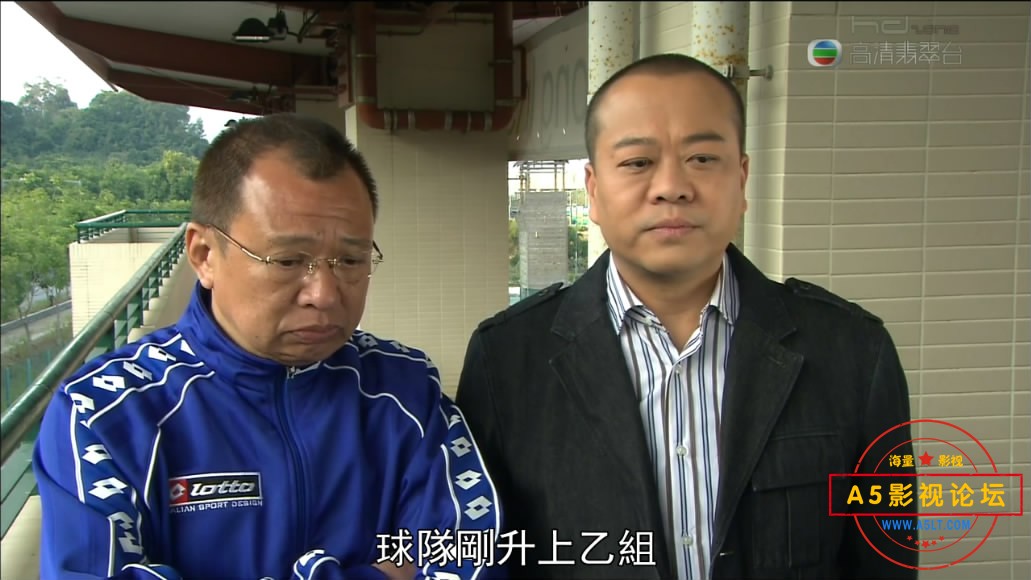 [香港TVB][尖子攻略][GOTV源码][百度网盘下载][欧阳震华/邓萃雯][720P高清MKV/20.74G/每集1G][2008年][粤语 ...