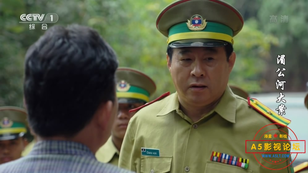 [国产剧][湄公河大案][百度云网盘下载][720P高清MKV/32G/每集1G][2014年][ 陈宝国/杜志国/王千源][国语字幕 ...