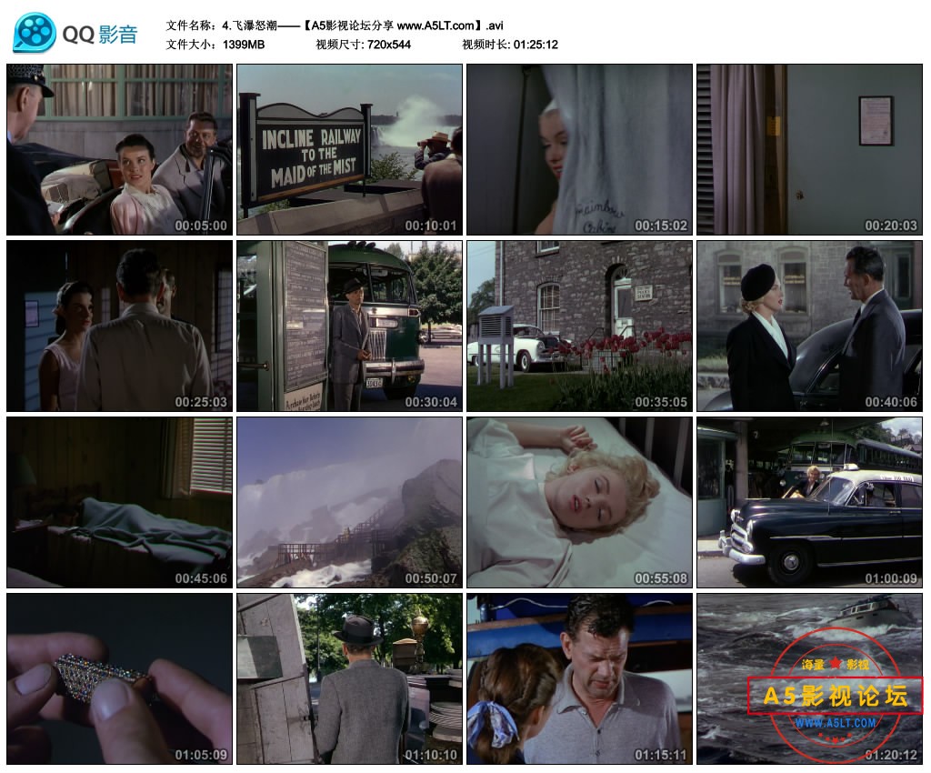 [美国电影][飞瀑怒潮/尼加拉瀑布之恋][百度云网盘下载][DVDRip][高清AVI/1.37G][1953年][玛丽莲·梦露][英  ...