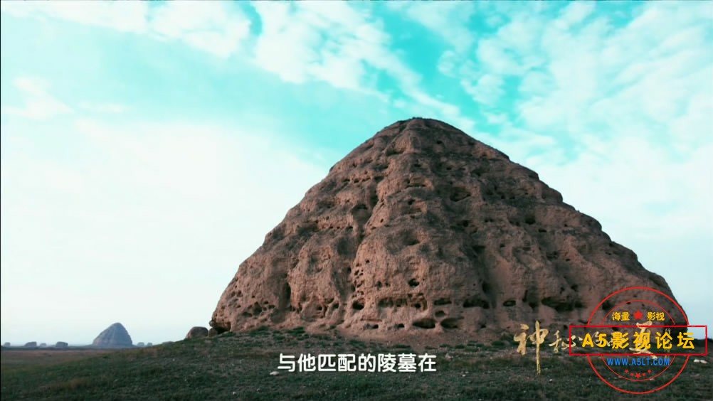 [历史纪录片][神秘的西夏][百度云网盘下载][无水印][720P高清MP4/6.13G/每集630M][2015年][国语字幕]