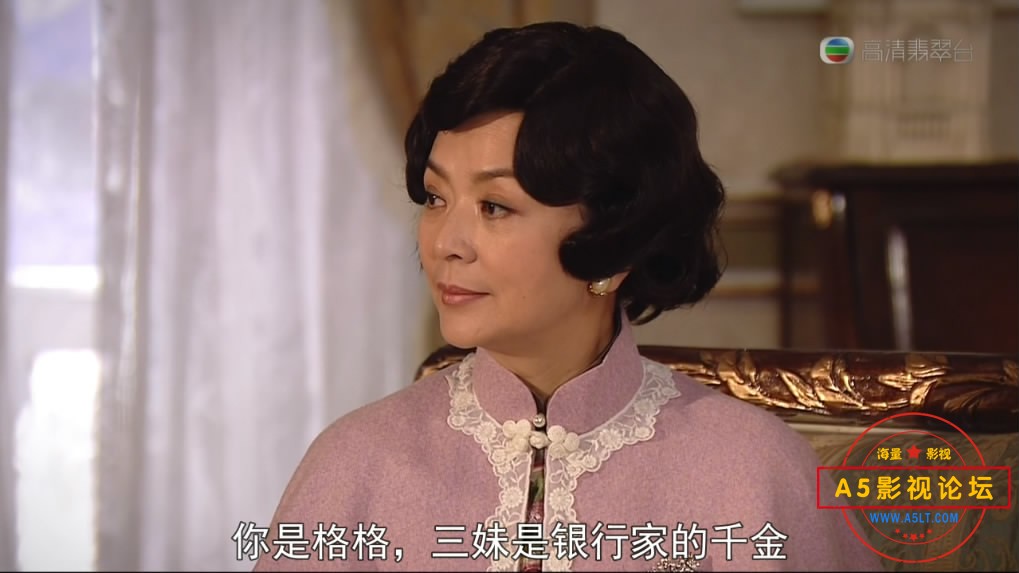 [香港TVB][名媛望族][百度云网盘下载][翡翠台][720P高清MKV/30.5G/每集1.5G][2012年][刘松仁/吴卓羲][国粤  ...