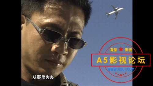 [新加坡][1995][地下猎人][全20集][国语无字][TS/每集约630MB]