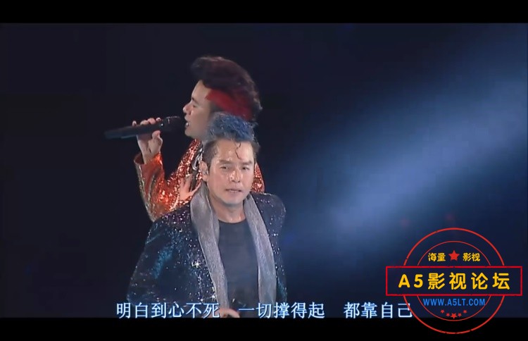 [香港]左麟右李十周年[演唱会][谭咏麟][李克勤][香港有声音][粤语]