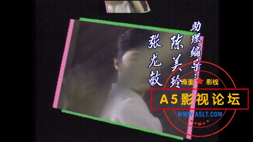 [新加坡][1989][亲心唤我心][国语无字][全集35][mp4/每集约700M]
