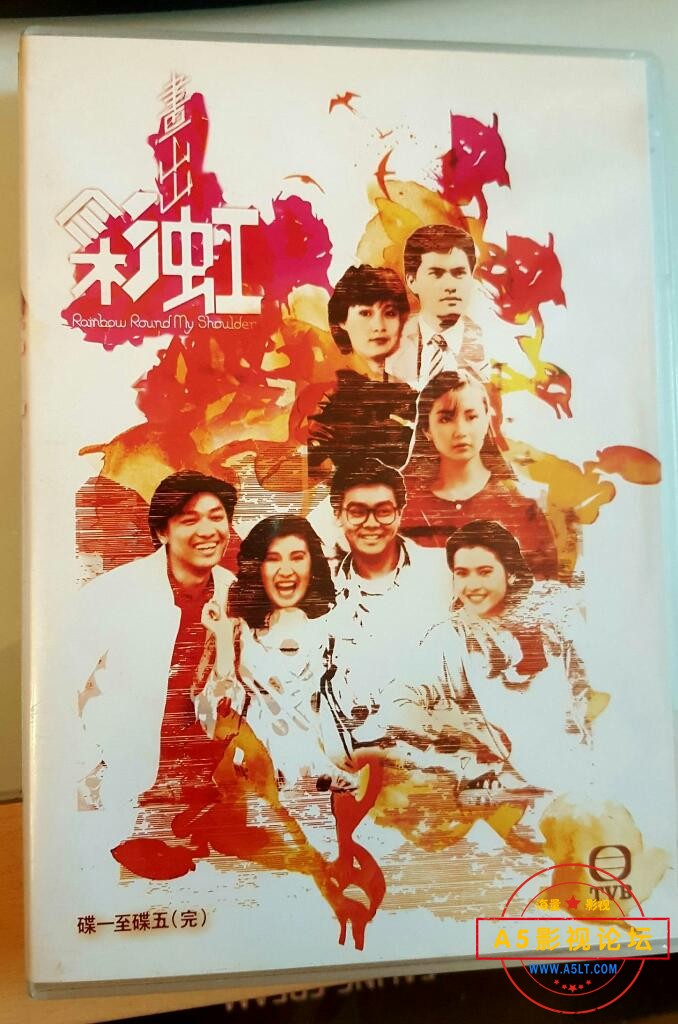 [香港/TVB/1984/畫出彩虹/GOTV源码/20集全/每集约700MB/粤语无字/ts/百度云]