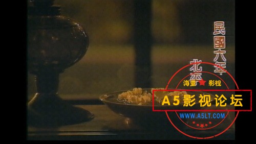 [台剧] [台湾华视][1990年][红尘有爱][何家劲/徐乃麟/徐贵樱/刘瑞琪][国语无字][40集/61.5G][20碟/DVD5-VOB ...