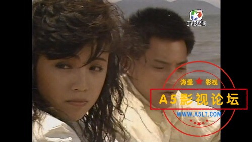 [港剧] [1988][义薄云天][莫少聪/邓萃雯/关礼杰/李国麟/石坚/刘丹][20集][双语字幕][MKV/每集650MB][540P星 ...