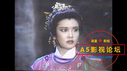 [台剧] [1986][挥剑问情][国语/韩字][马景涛/龙天翔/刘浩怡][每集约696M][17集全]