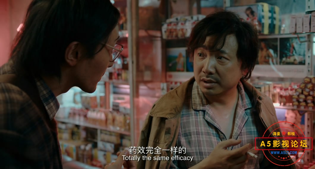 [我不是药神][百度云网盘下载][高清2.39G][1080P-MP4][2018年][徐峥/王传君/周一围][国语字幕]