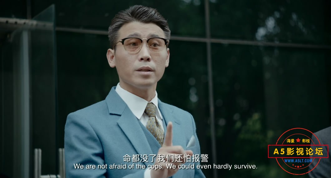 [我不是药神][百度云网盘下载][高清2.39G][1080P-MP4][2018年][徐峥/王传君/周一围][国语字幕]