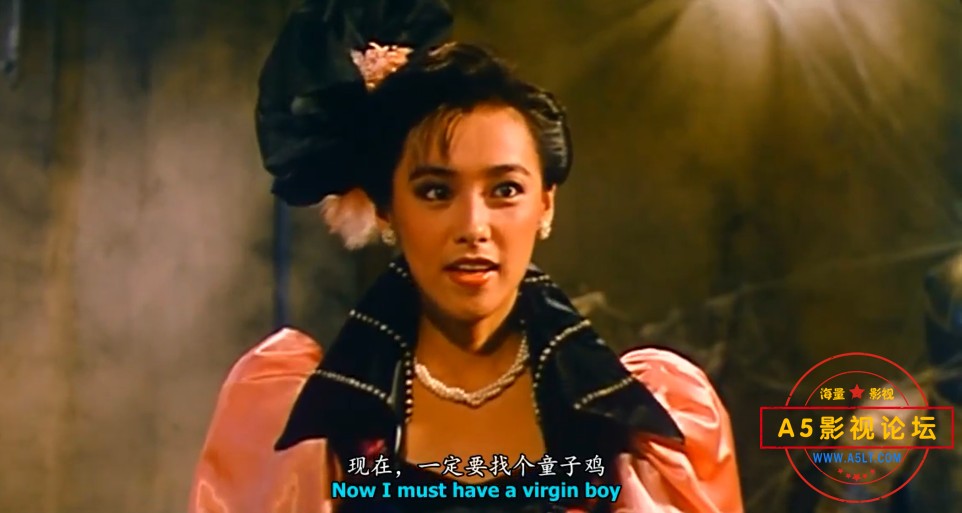 [绝版][1987][香港][恐怖/奇幻][魔高一丈][DVD高清修复MKV/1.01G][国粤中字][百度云网盘资源下载]  ...