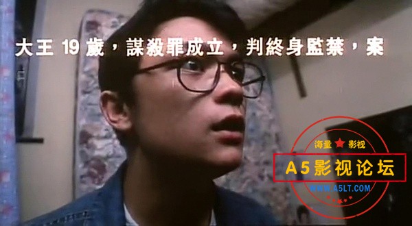 求 三五成群
