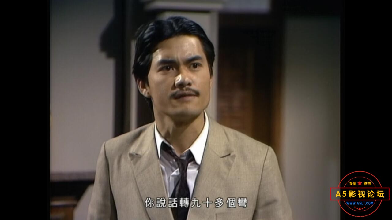 [香港/TVB/1980/上海滩/WEB-DL1080P/25集全/每集约2G/国粤双语中字/mkv/百度云]