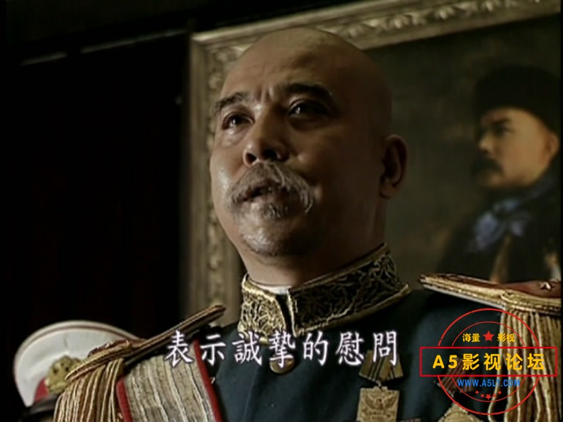 [电视剧][走向共和][百度云网盘资源下载][34DVD5][原盘高清ISO/121.3G/每碟3.4G][2003年][王冰/吕中/马少骅 ...