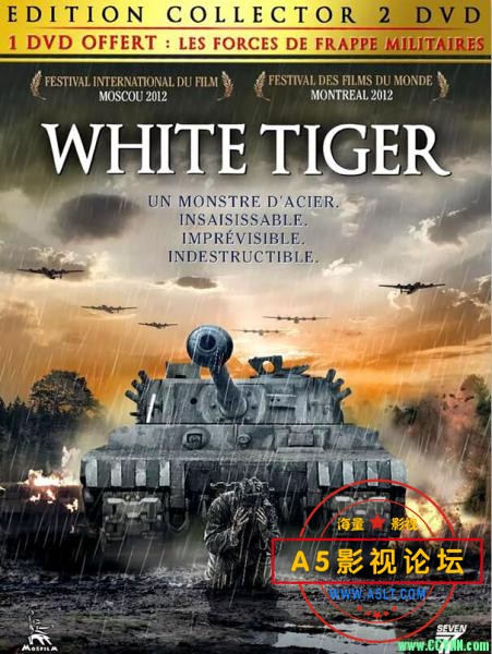 [国语配音] [坦克大战][2012][央译国语][战争][HDTV][中字][俄罗斯][MKV] 3G