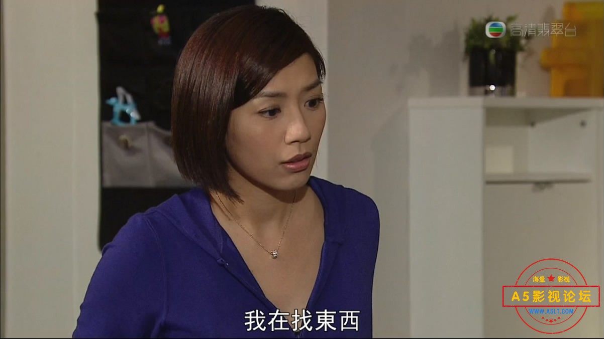 [香港TVB][On Call 36小时][1-2部][百度云网盘资源下载][720P高清MKV/56./每集1.4G][2012-2013][国粤双语字 ...