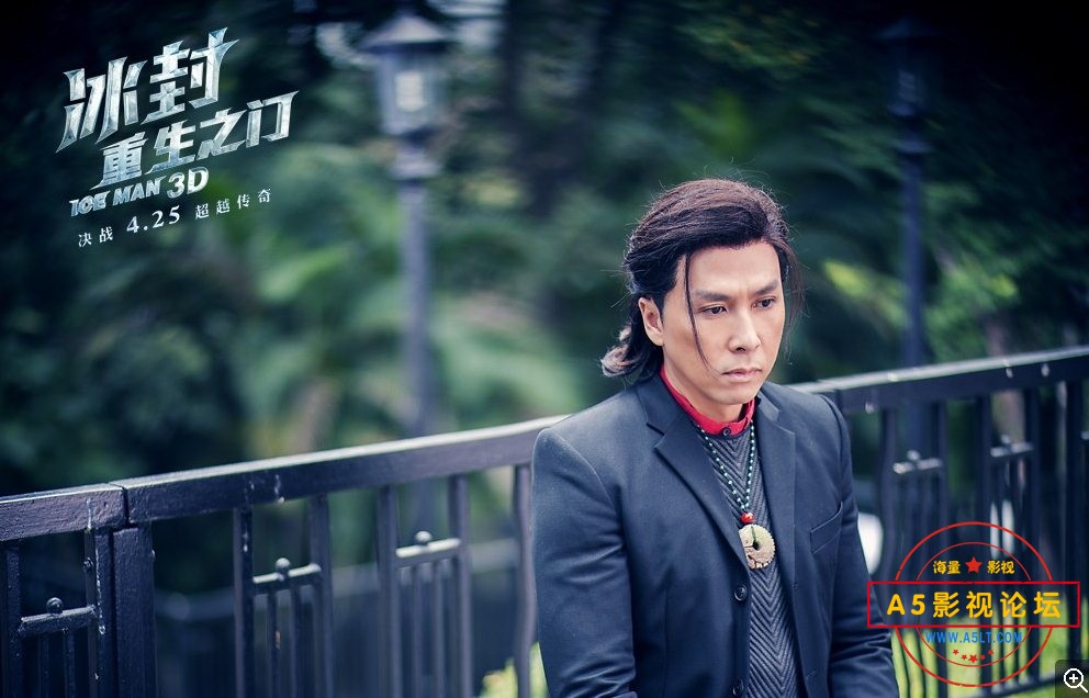 被评为 不要脸的的电影：冰封侠 - 2014年甄子丹主演百度云盘1.43G高清下载