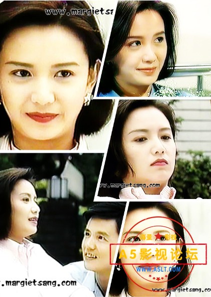 ** 1994曾华倩[牵手出头天 ][DVD录像带转制版][40集全][国语中字][480P]百度网盘