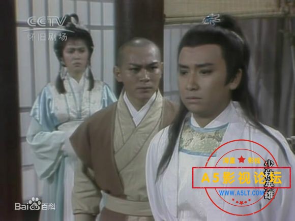ATV 1986[少林英雄][CCTV怀旧剧场][TVRip-MKV][20集全][国语无字幕][540P 每集300M][江华 麦翠娴 叶玉萍 尹 ...