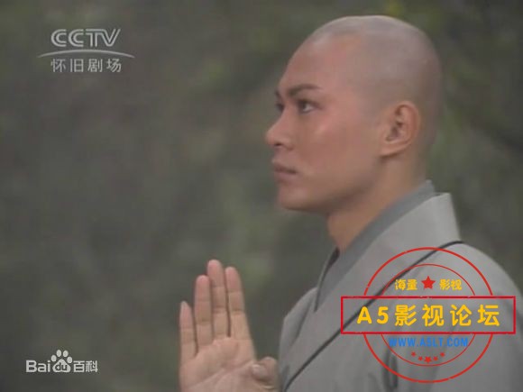 ATV 1986[少林英雄][CCTV怀旧剧场][TVRip-MKV][20集全][国语无字幕][540P 每集300M][江华 麦翠娴 叶玉萍 尹 ...