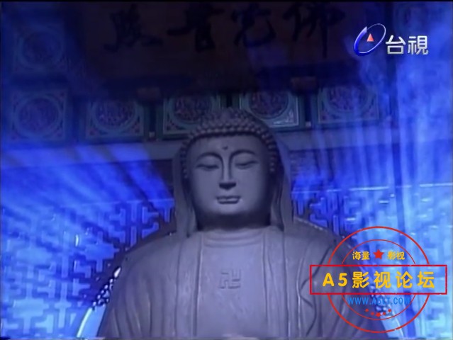 **中视1997[神仙动员令][国闽混语中字][TVRip-MP4][13集全 每集约360M][黄安 杨思敏 郝劭文 午马]百度网  ...