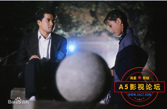 TVB经典台1986[小岛风云][TVRip-MKV][480P][粤语无字][20集全 每集约250M][南晓红 贺林 张凡 麻建刚]百度网 ...