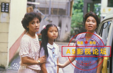 TVB经典台1985[大厦][TVRip-MKV][480P][粤语无字][20集全 每集约250M][苗侨伟 龚慈恩 陈敏儿]百度网盘