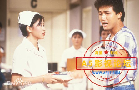 TVB经典台1985[大厦][TVRip-MKV][480P][粤语无字][20集全 每集约250M][苗侨伟 龚慈恩 陈敏儿]百度网盘