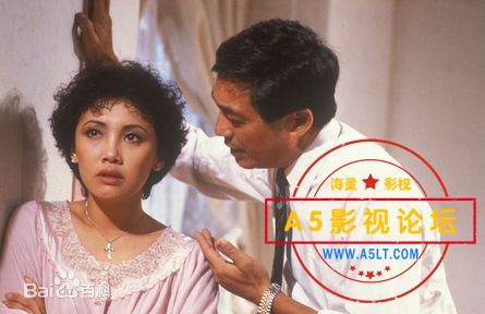 TVB经典台1985[大厦][TVRip-MKV][480P][粤语无字][20集全 每集约250M][苗侨伟 龚慈恩 陈敏儿]百度网盘