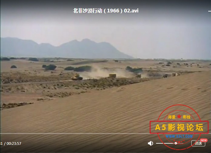 美国经典神剧[北非沙漠行动][DVDRip-AVI][480P][国语无字][58集全 每集约200M]百度
