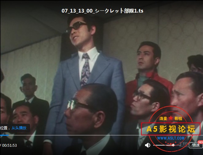 日本1972 TBS电视重播版 8.0分[姿三四郎][TBS源码-TS][720P][日语无字][26集全 每集约2GB][三浦友和 宇津井 ...