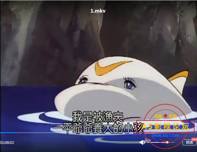 日本高分动漫剧/72/DVD版/8碟 8.7分[小飞龙][DVDRip-MKV][540P][国语中字][8集全 每集约1GB]百度网盘