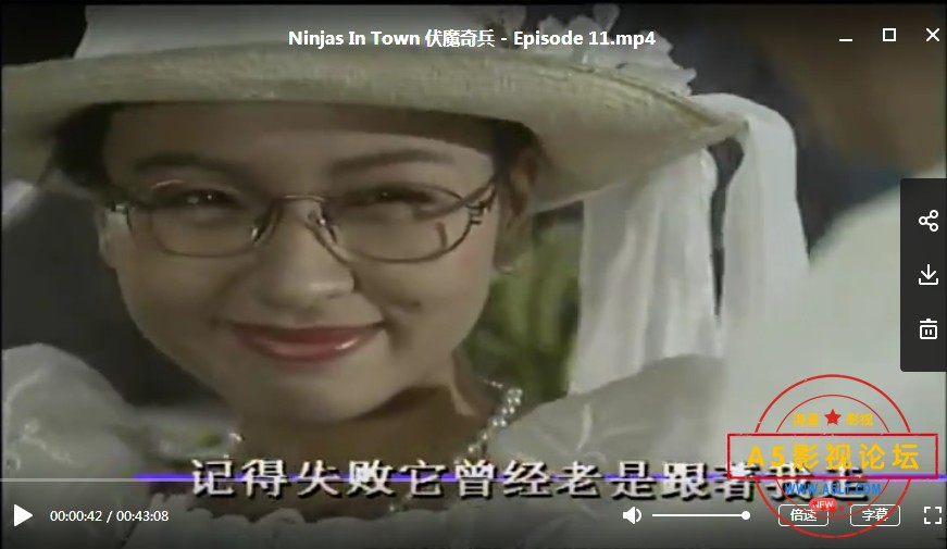 新加坡1990[伏魔奇兵][DVDRip-MP4][540P][国语无字][25集全 每集约430M]百度网盘
