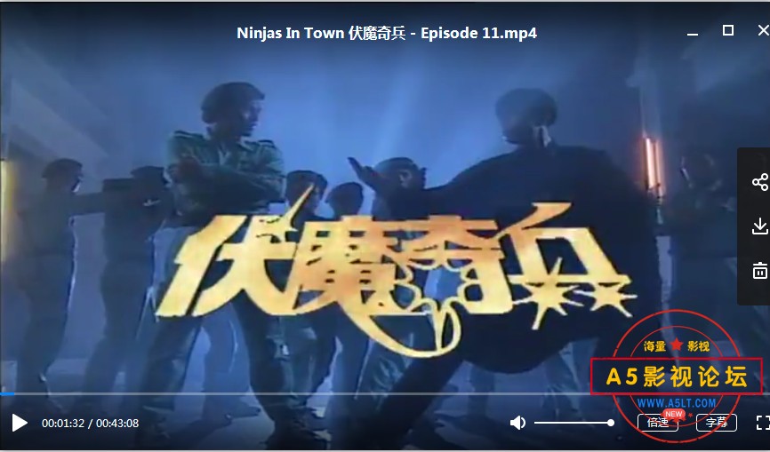 新加坡1990[伏魔奇兵][DVDRip-MP4][540P][国语无字][25集全 每集约430M]百度网盘