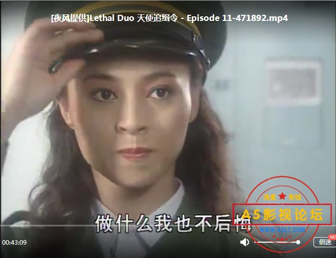 新加坡1994[天使追缉令][DVDRip-MP4][540P][国语无字][20集全 每集约430M][沈金兴 洪昭容 陈秀环]百度网盘