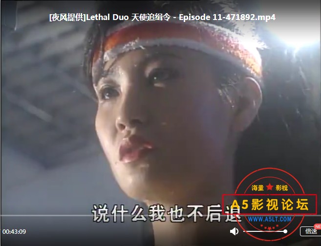 新加坡1994[天使追缉令][DVDRip-MP4][540P][国语无字][20集全 每集约430M][沈金兴 洪昭容 陈秀环]百度网盘