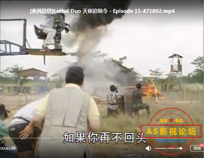 新加坡1994[天使追缉令][DVDRip-MP4][540P][国语无字][20集全 每集约430M][沈金兴 洪昭容 陈秀环]百度网盘