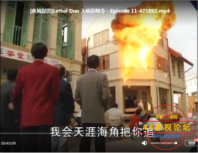 新加坡1994[天使追缉令][DVDRip-MP4][540P][国语无字][20集全 每集约430M][沈金兴 洪昭容 陈秀环]百度网盘